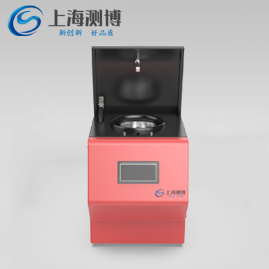 冷凍研磨儀 冷凍研磨儀