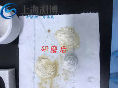 全自動液氮冷凍研磨儀研進(jìn)行堅(jiān)果元老花生和核桃的研磨實(shí)驗(yàn)
