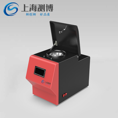 冷凍研磨儀不同于低溫組織研磨儀之處是什么?