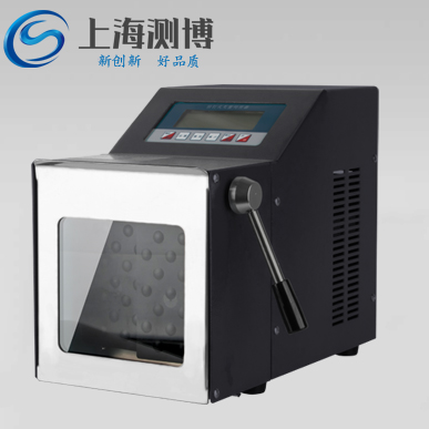 拍打式均質器 CB-04(CB-400A)