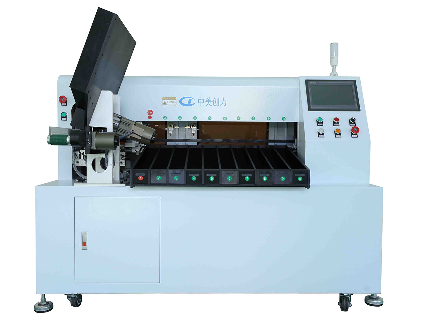 深圳中美創(chuàng)力實業(yè)有限公司